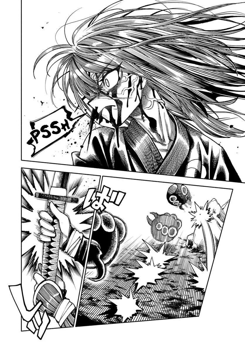 Isekai Samurai Chapter 37.1 page 32 - 