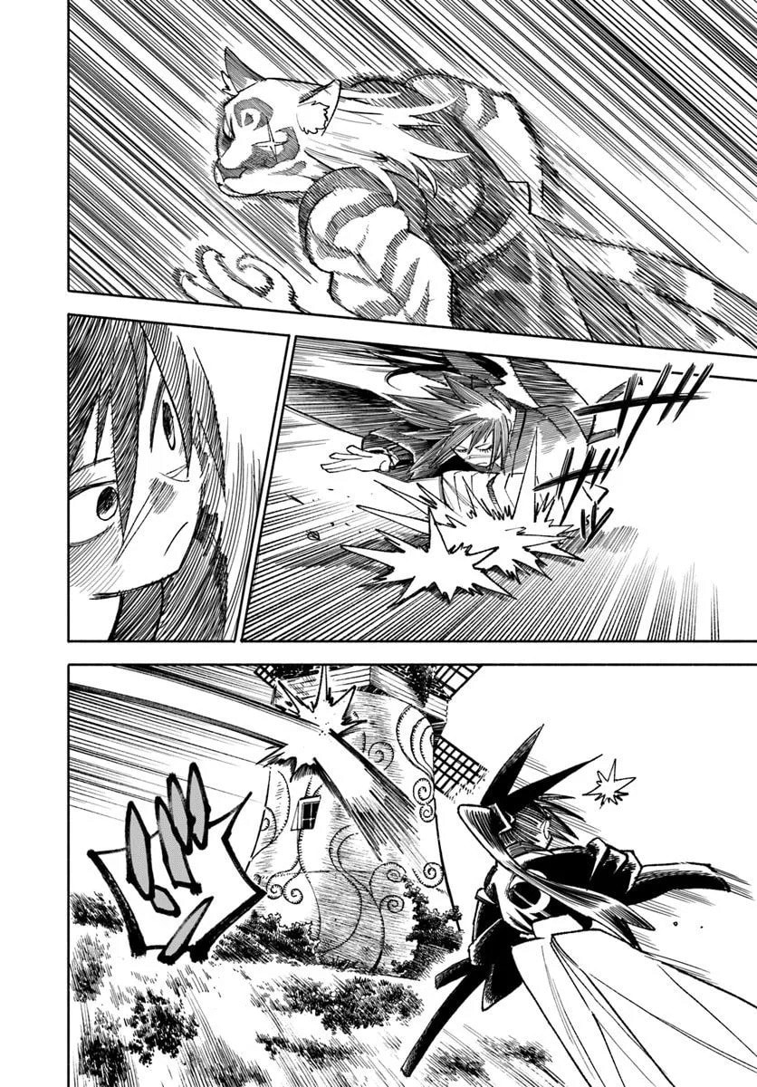 Isekai Samurai Chapter 38 page 5 - 