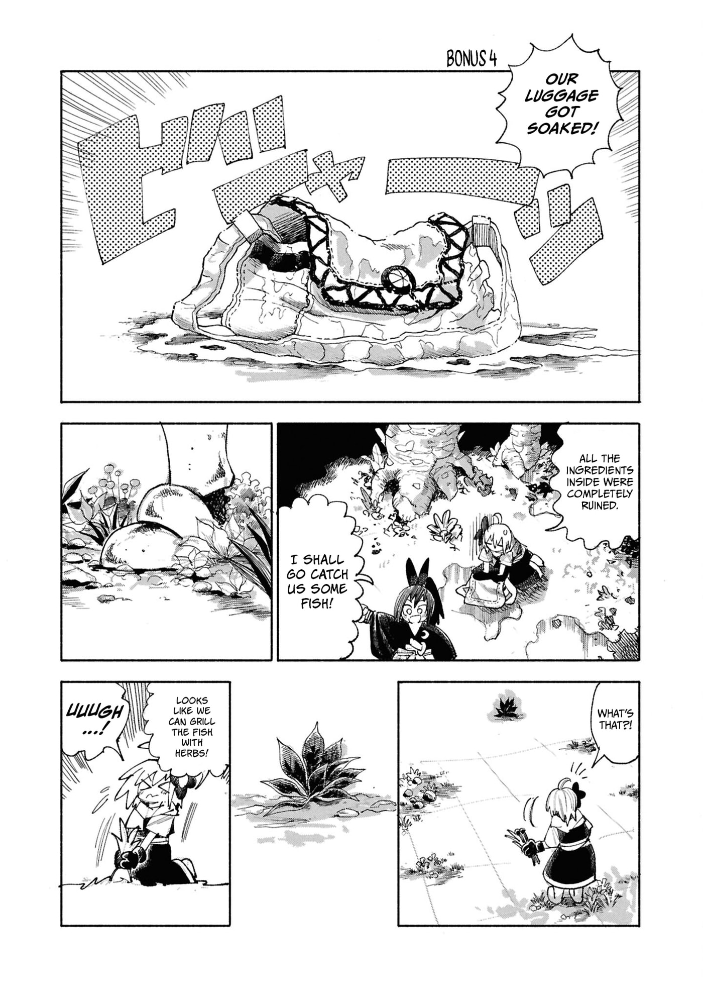 Isekai Samurai Chapter 39.5 page 5 - 