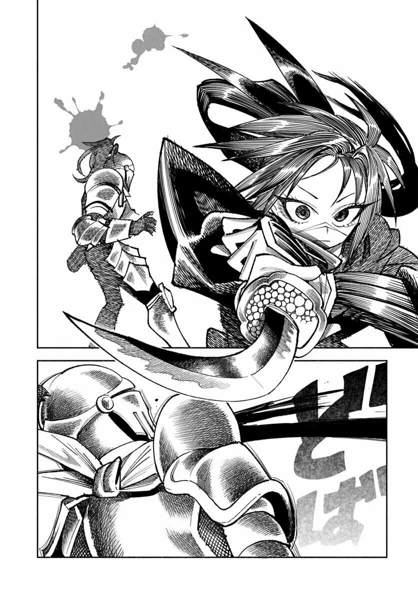 Isekai Samurai Chapter 39 page 9 - 