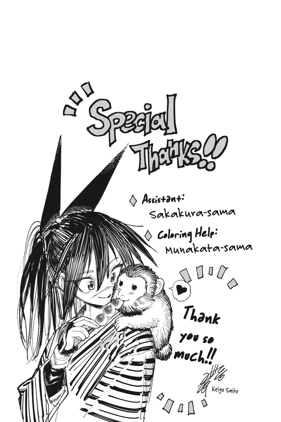 Isekai Samurai Chapter 4 page 47 - 