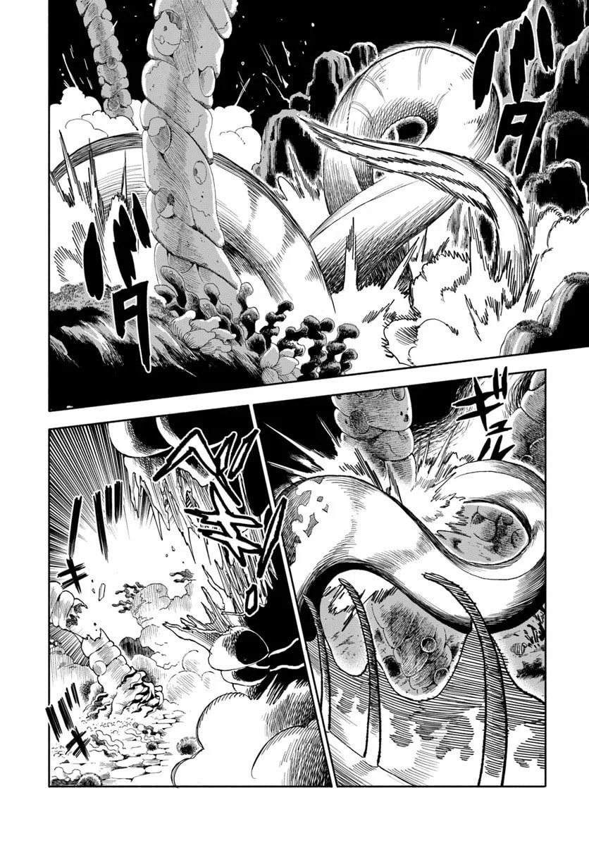 Isekai Samurai Chapter 41 page 13 - 