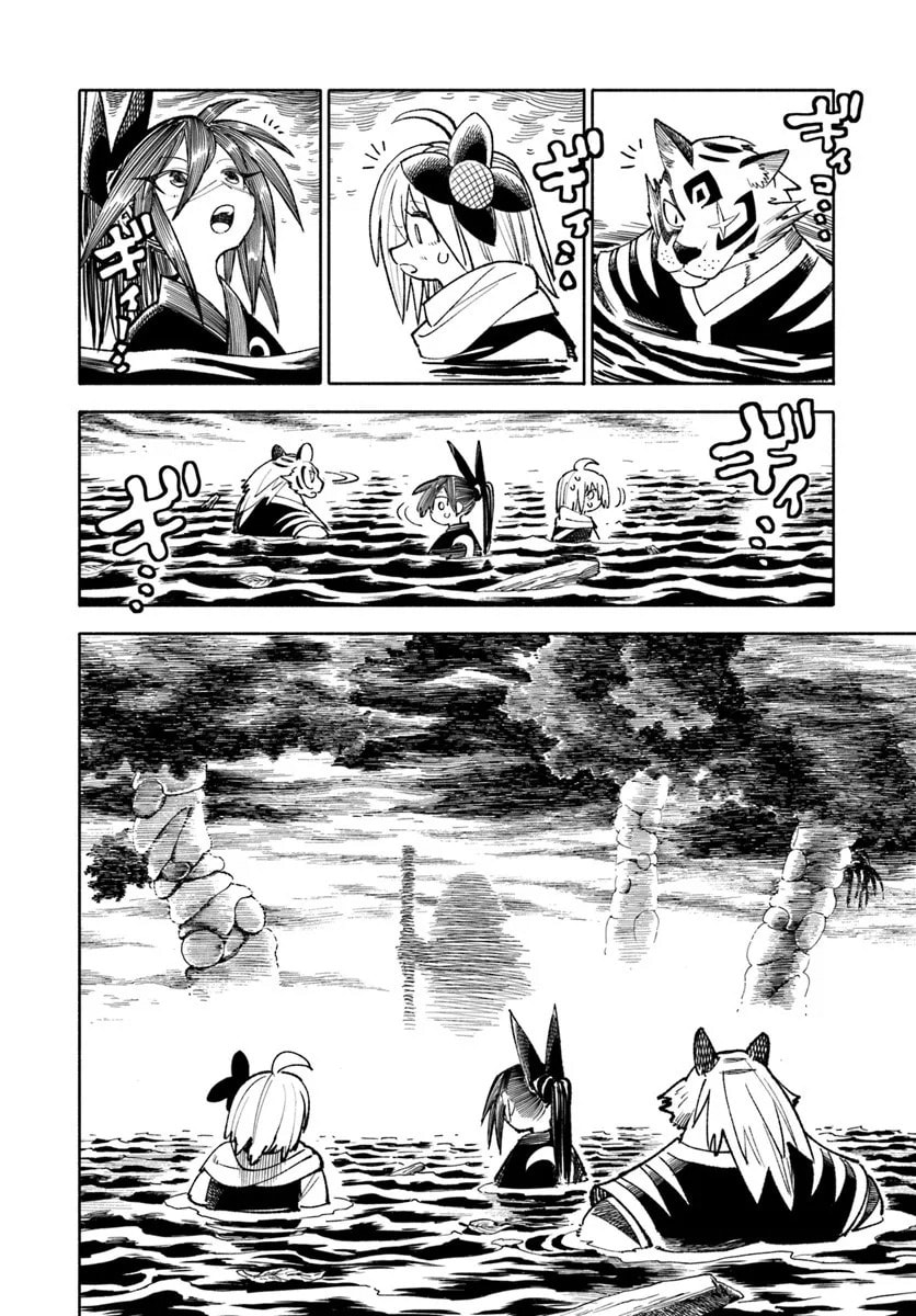 Isekai Samurai Chapter 41 page 33 - 