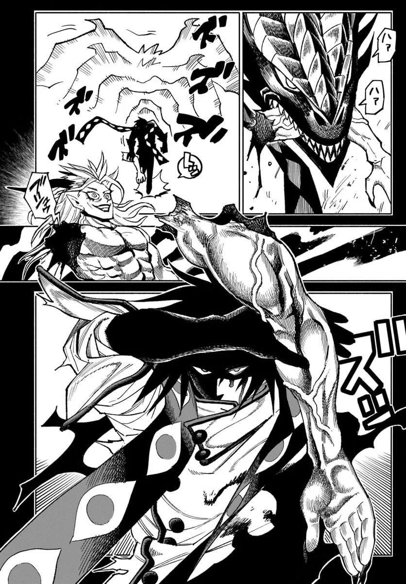 Isekai Samurai Chapter 42 page 34 - 