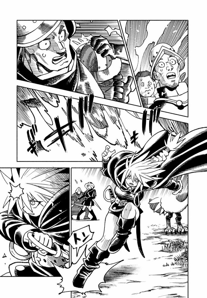Isekai Samurai Chapter 43 page 16 - 