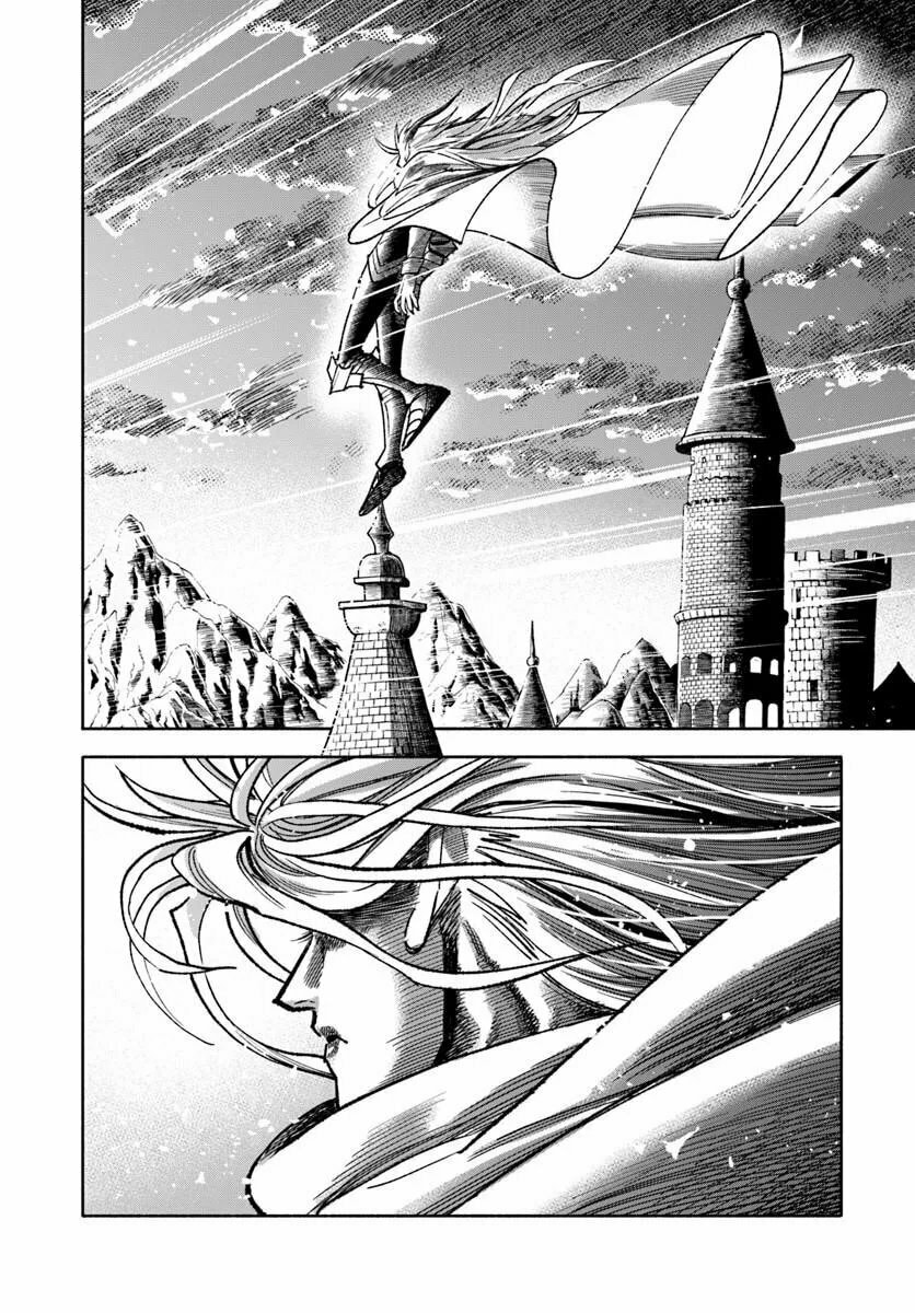 Isekai Samurai Chapter 43 page 29 - 