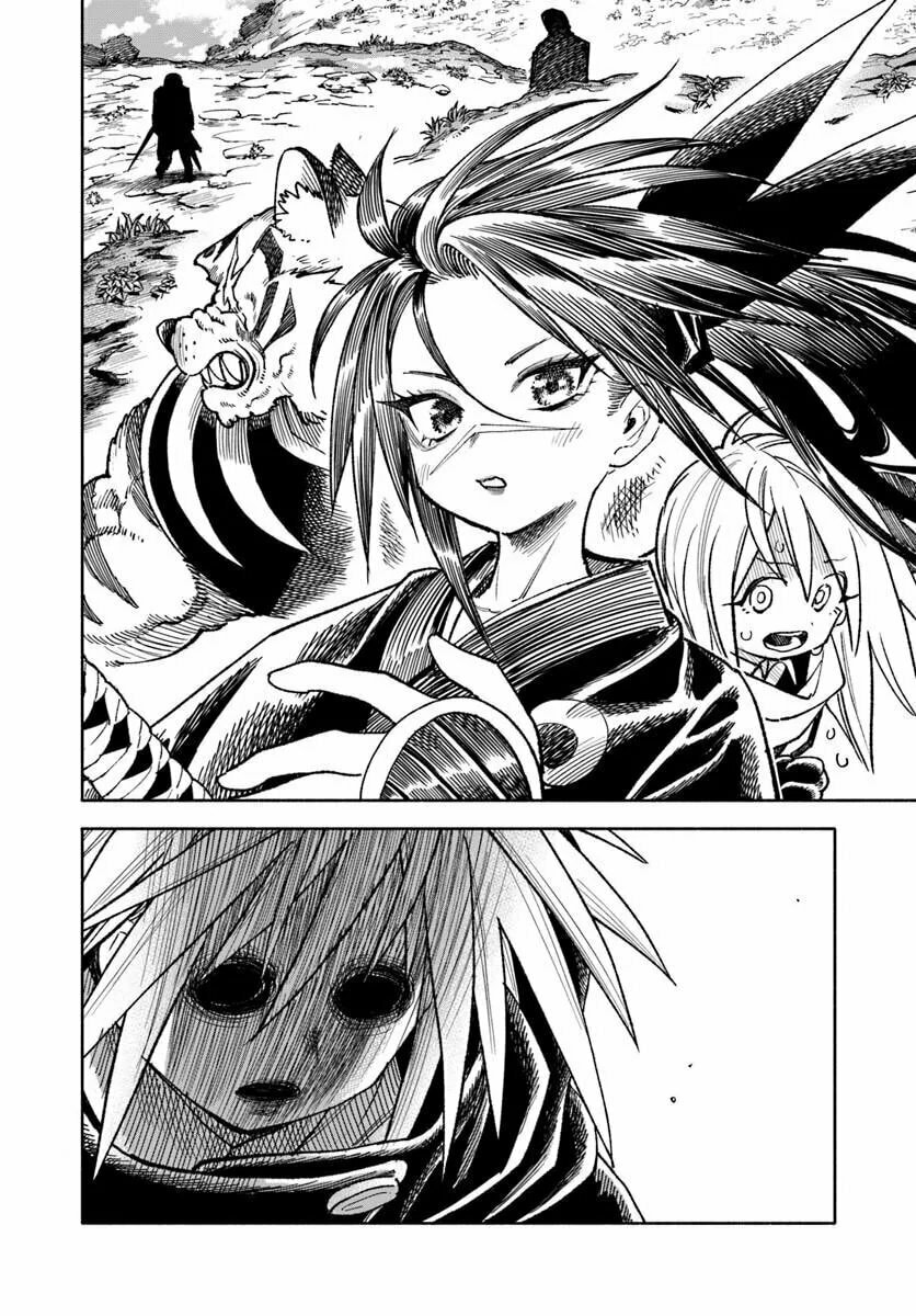 Isekai Samurai Chapter 43 page 32 - 
