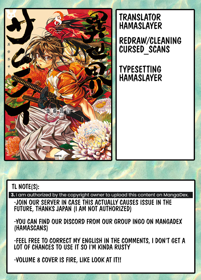 Isekai Samurai Chapter 46 page 1 - 