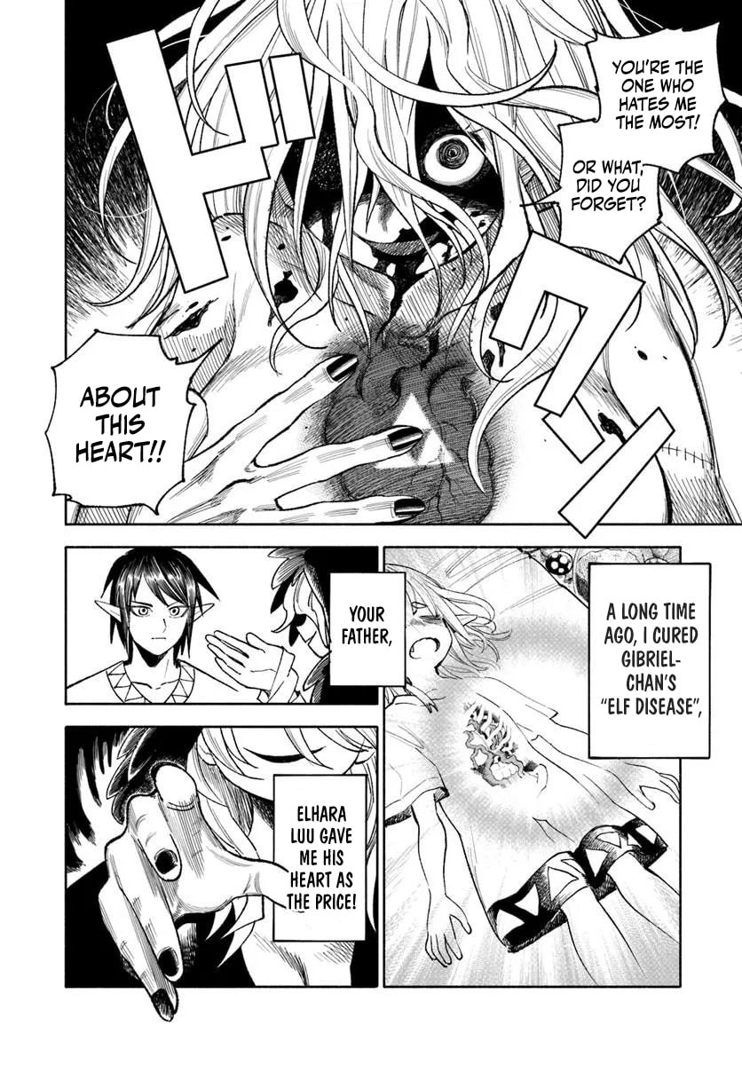Isekai Samurai Chapter 46 page 19 - 
