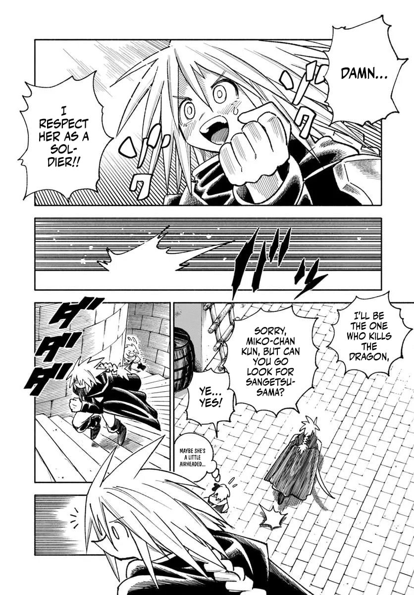 Isekai Samurai Chapter 47 page 15 - 