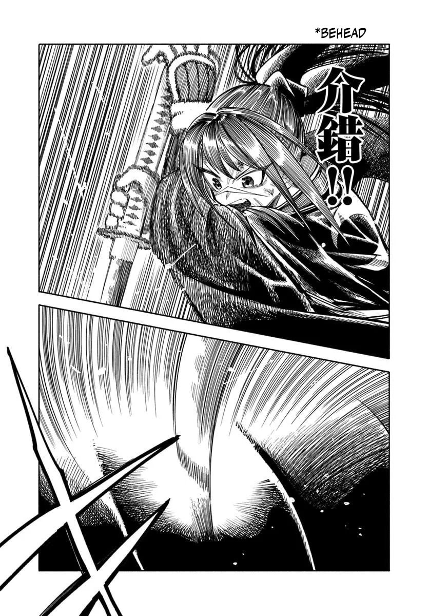 Isekai Samurai Chapter 47 page 35 - 