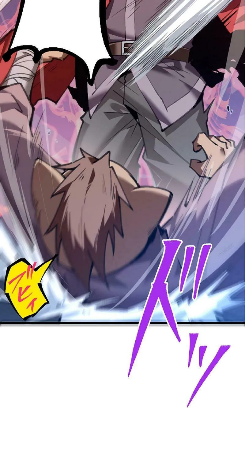 Isekai Shihai no Skill Takerr Chapter 1 page 32 - 