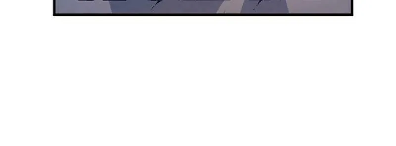 Isekai Shihai no Skill Takerr Chapter 1 page 81 - 