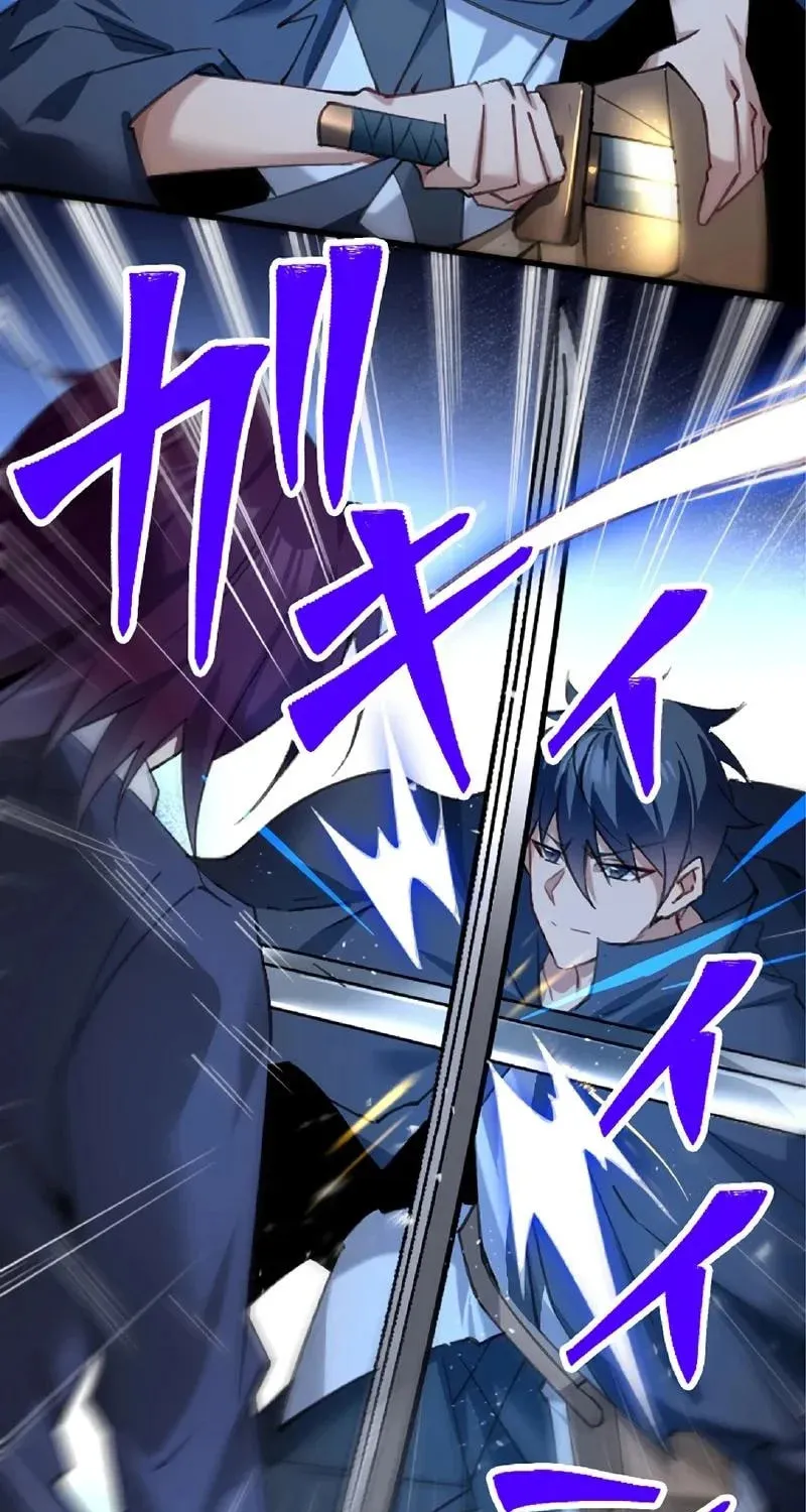 Isekai Shihai no Skill Takerr Chapter 11 page 52 - 