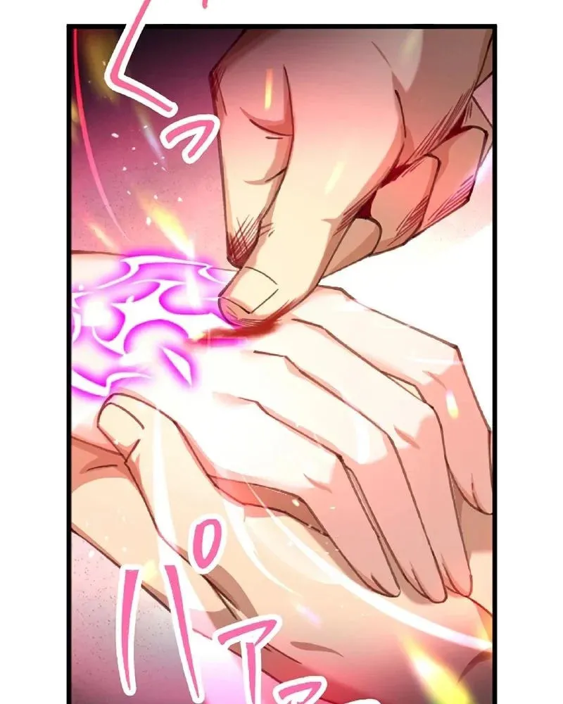 Isekai Shihai no Skill Takerr Chapter 12 page 27 - 