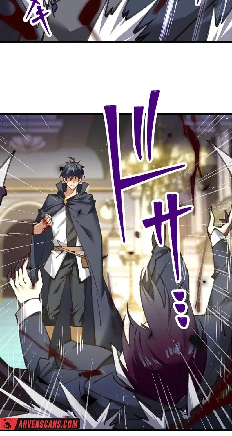 Isekai Shihai no Skill Takerr Chapter 12 page 4 - 