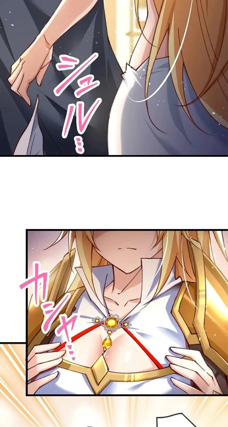 Isekai Shihai no Skill Takerr Chapter 12 page 44 - 