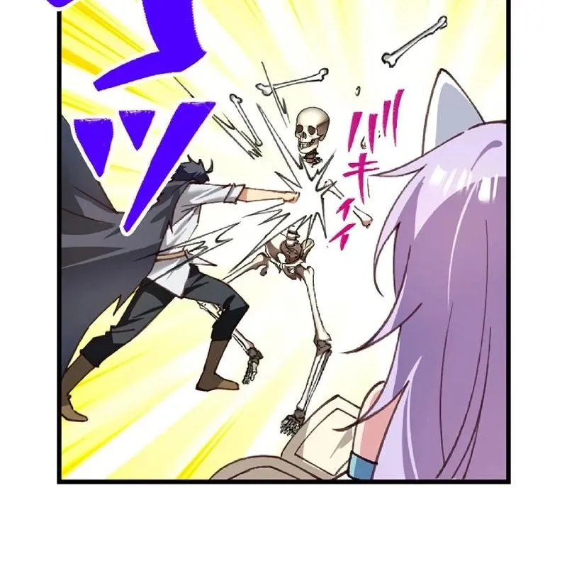 Isekai Shihai no Skill Takerr Chapter 15 page 8 - 