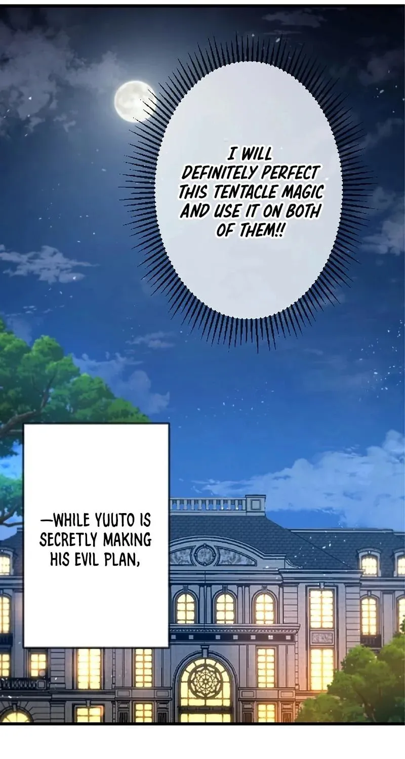Isekai Shihai no Skill Takerr Chapter 15 page 77 - 