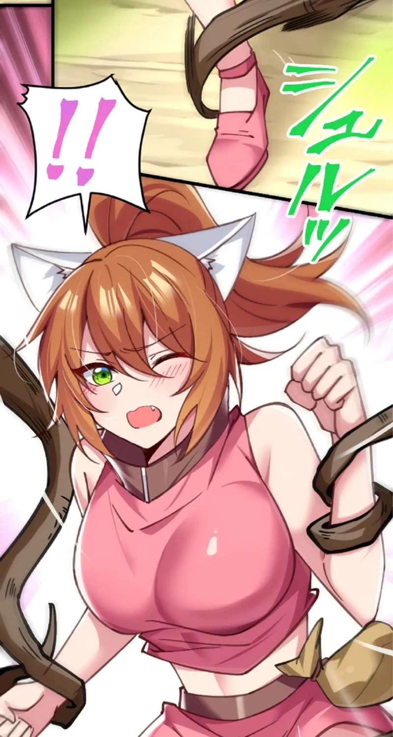 Isekai Shihai no Skill Takerr Chapter 17 page 13 - 