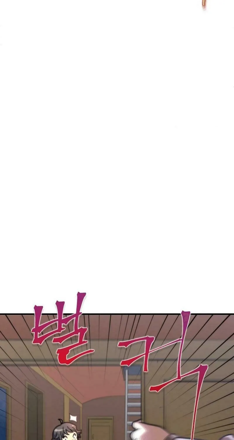 Isekai Shihai no Skill Takerr Chapter 17 page 41 - 
