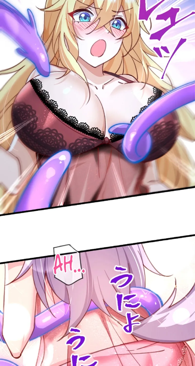 Isekai Shihai no Skill Takerr Chapter 17 page 67 - 