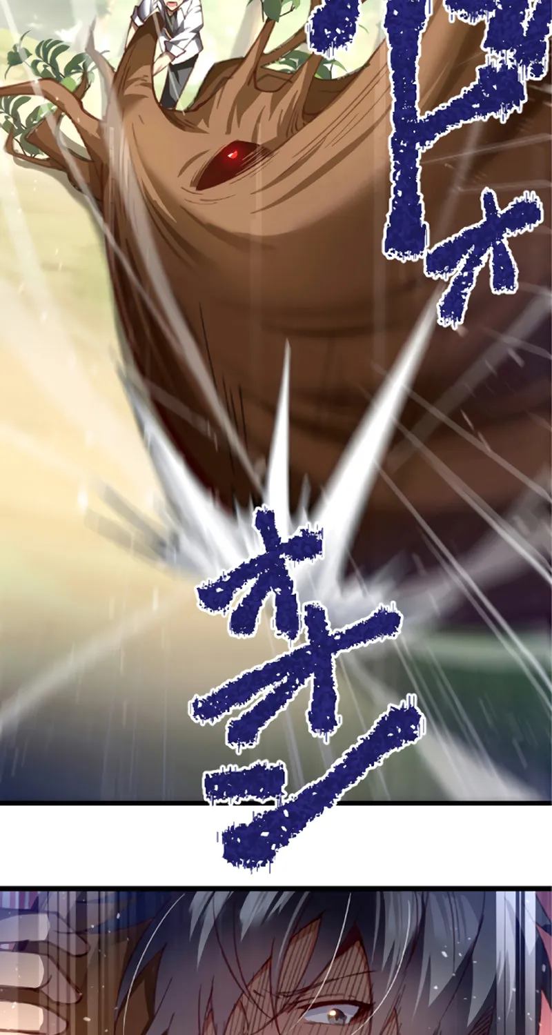 Isekai Shihai no Skill Takerr Chapter 20 page 64 - 