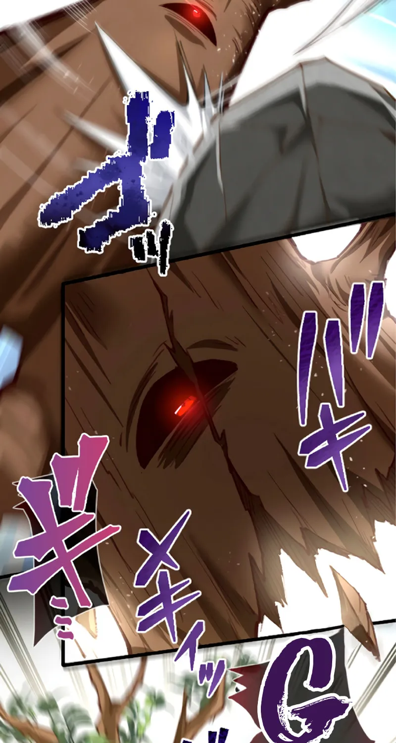 Isekai Shihai no Skill Takerr Chapter 20 page 66 - 