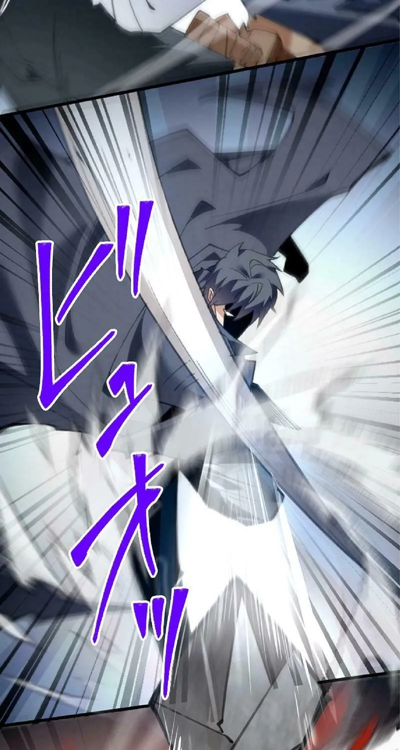 Isekai Shihai no Skill Takerr Chapter 5 page 35 - 