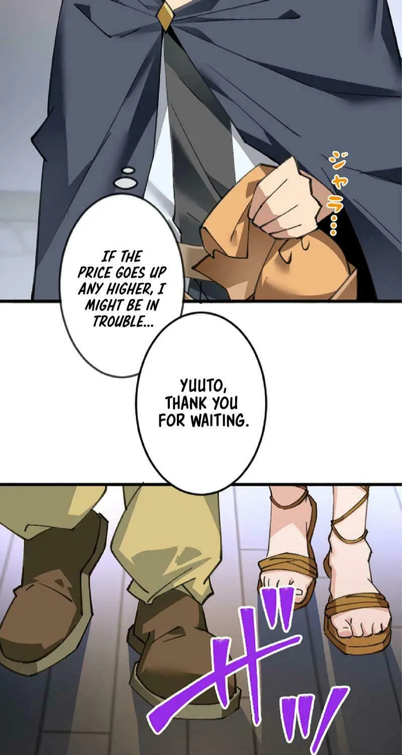 Isekai Shihai no Skill Takerr Chapter 6 page 76 - 
