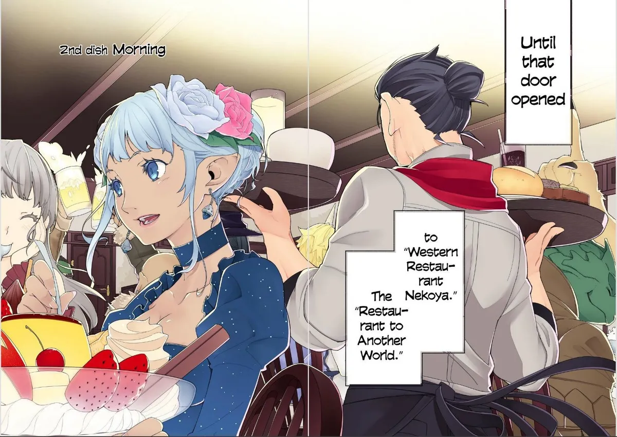 Isekai Shokudou Chapter 1.98 page 4 - 