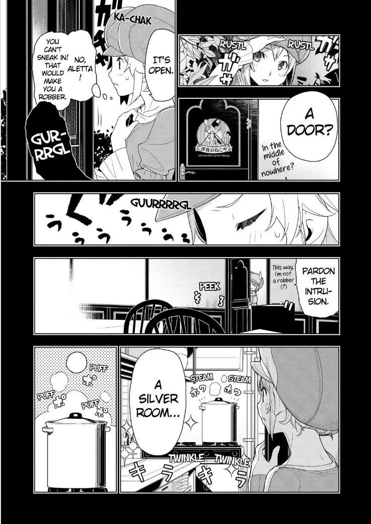 Isekai Shokudou Chapter 1.98 page 10 - 