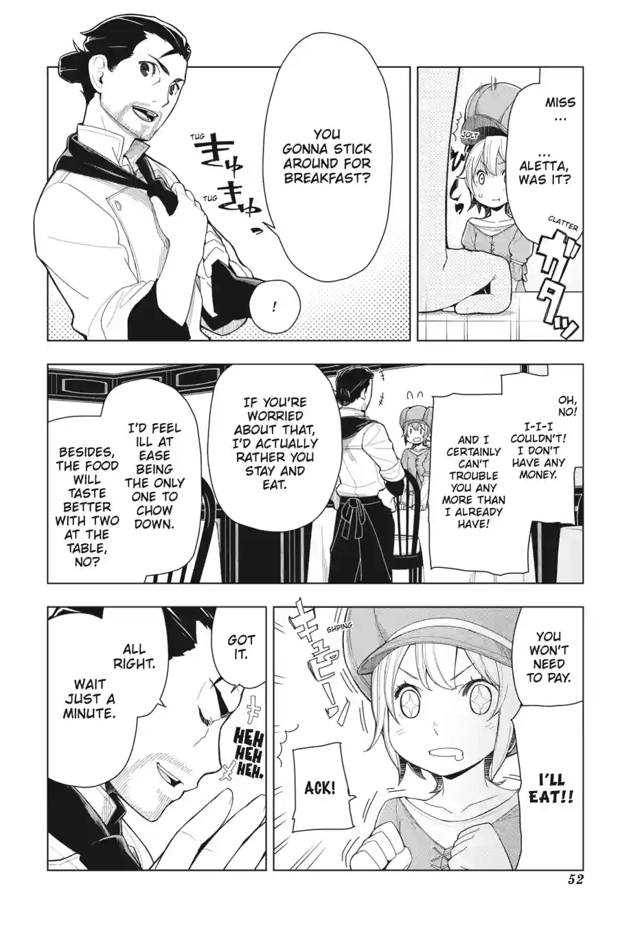 Isekai Shokudou Chapter 1.99 page 16 - 