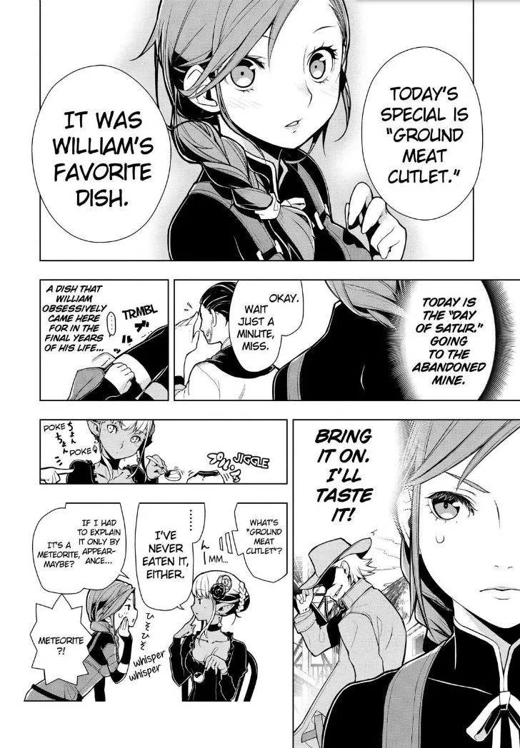 Isekai Shokudou Chapter 1 page 17 - 
