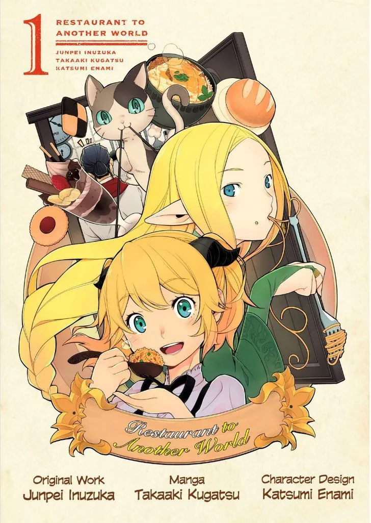 Isekai Shokudou Chapter 1 page 3 - 