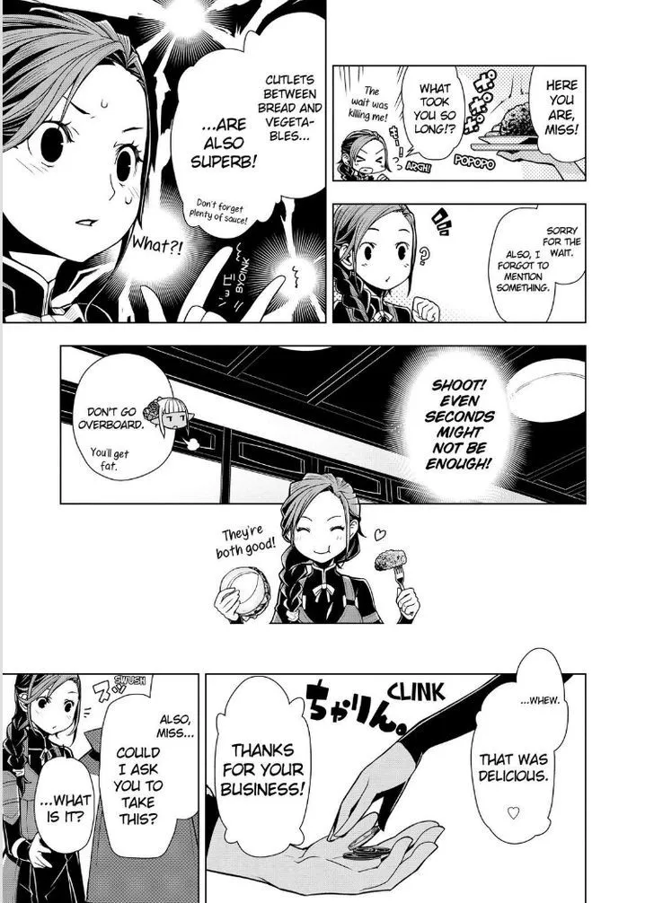 Isekai Shokudou Chapter 1 page 28 - 