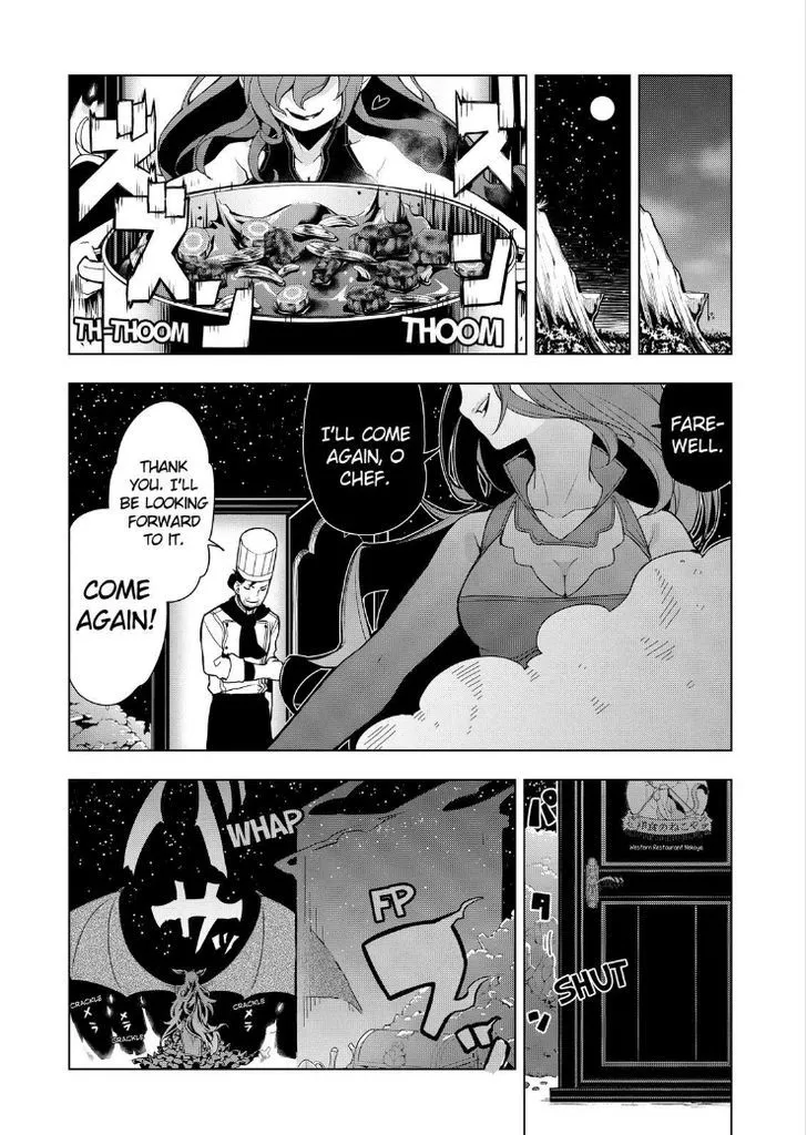 Isekai Shokudou Chapter 1 page 33 - 