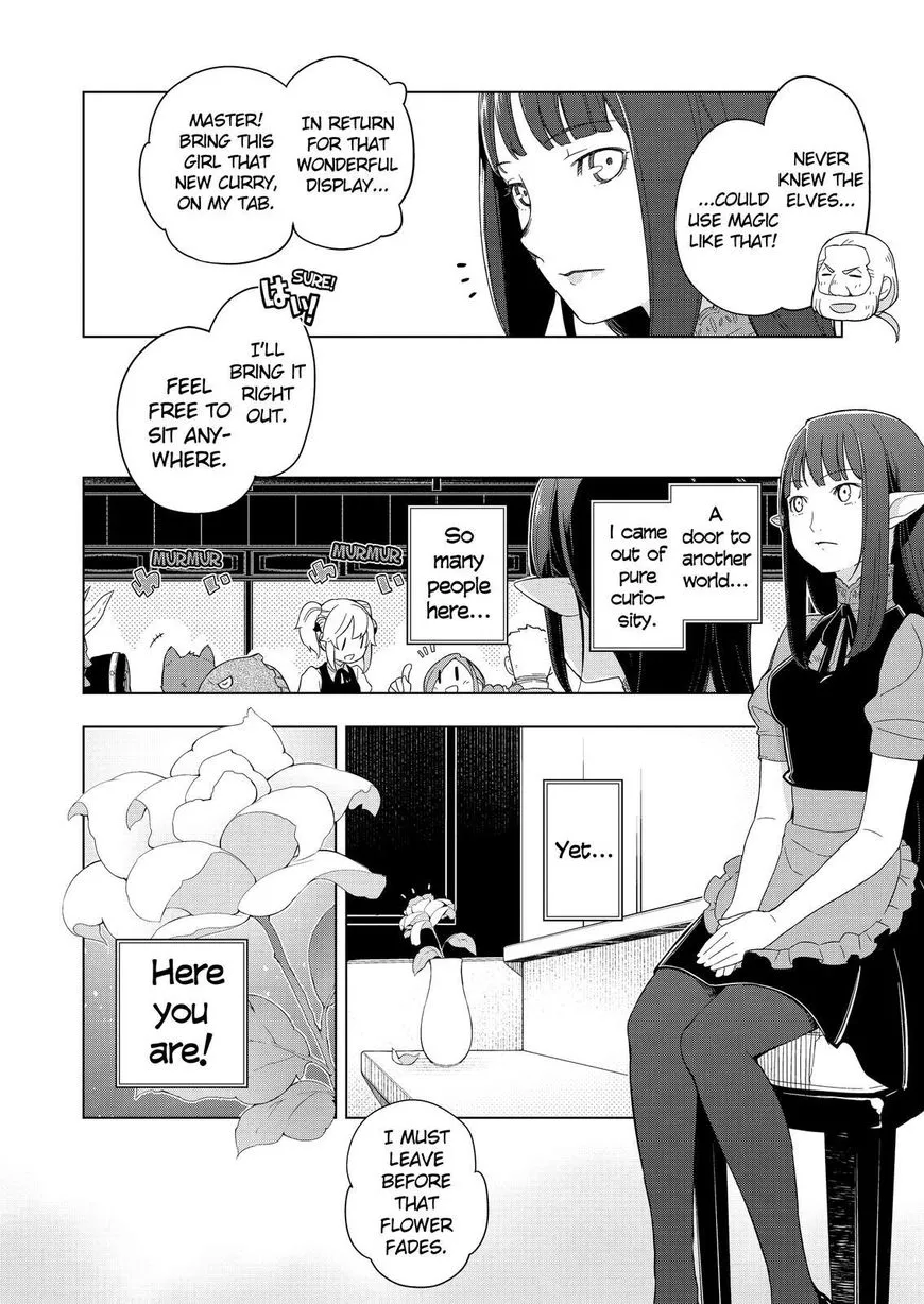 Isekai Shokudou Chapter 10 page 7 - 