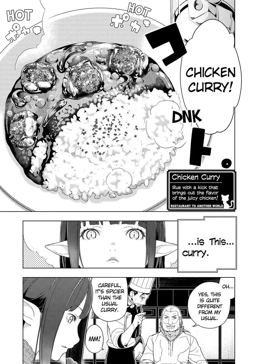 Isekai Shokudou Chapter 10 page 8 - 