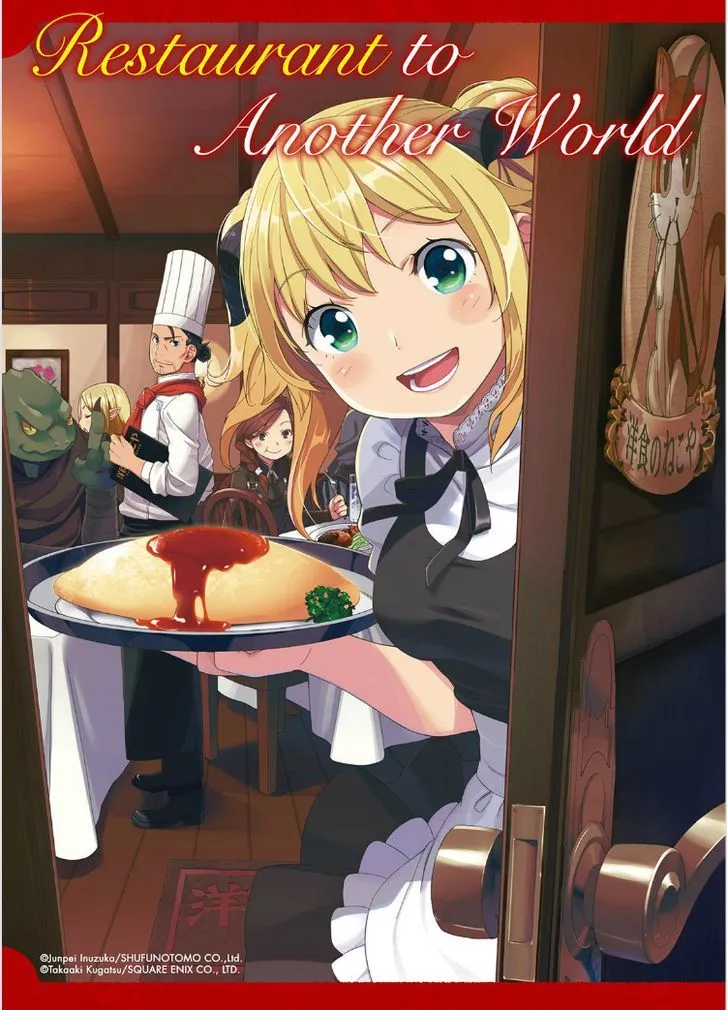 Isekai Shokudou Chapter 11 page 1 - 