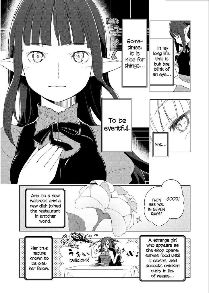 Isekai Shokudou Chapter 11 page 24 - 