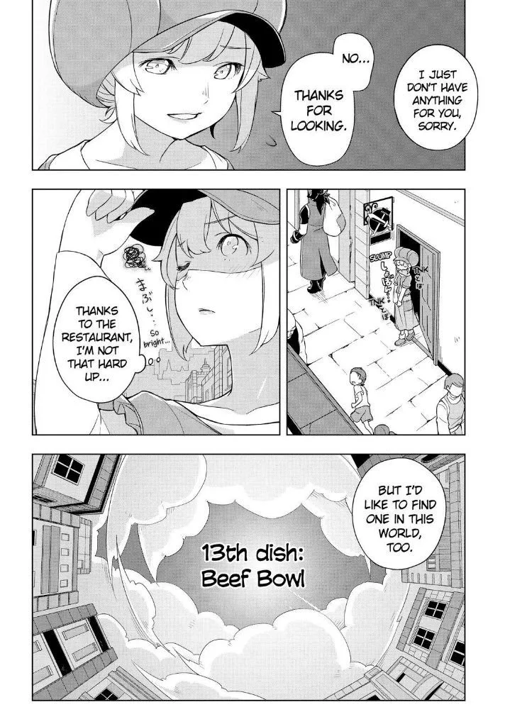 Isekai Shokudou Chapter 12 page 5 - 