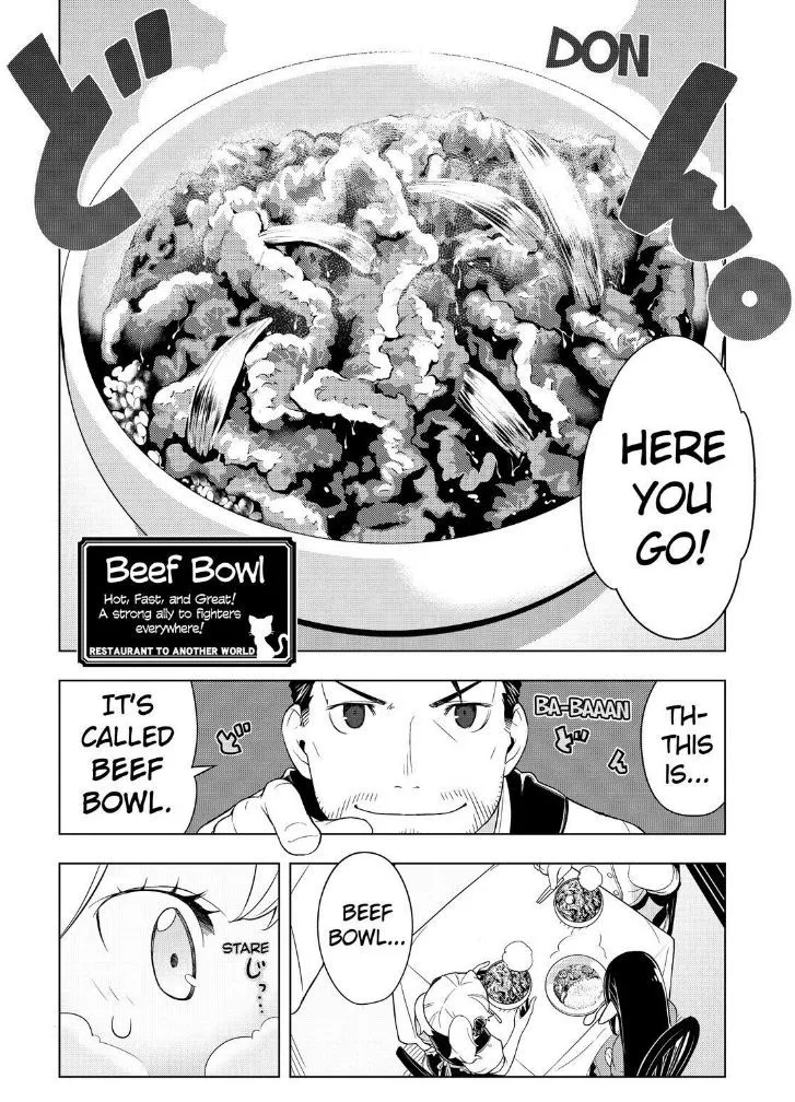 Isekai Shokudou Chapter 12 page 8 - 