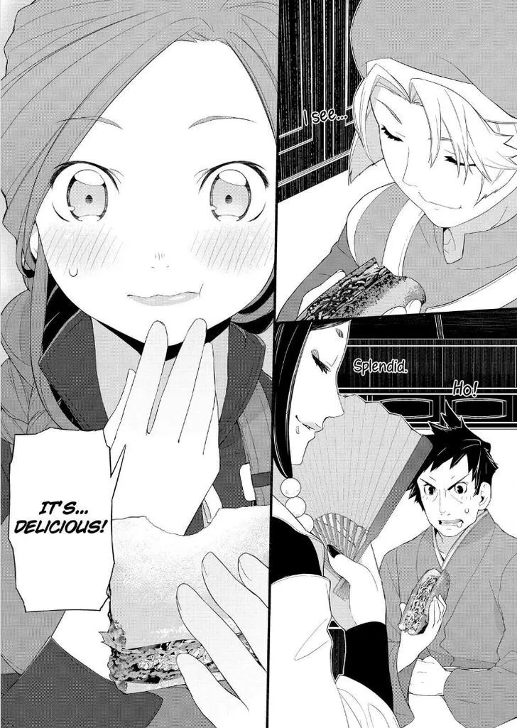 Isekai Shokudou Chapter 13 page 22 - 