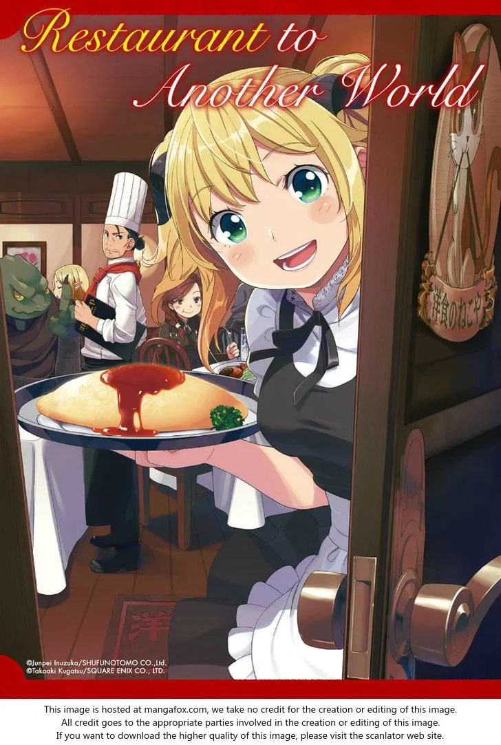 Isekai Shokudou Chapter 14 page 1 - 
