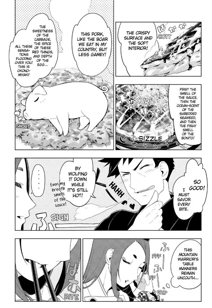 Isekai Shokudou Chapter 14 page 14 - 