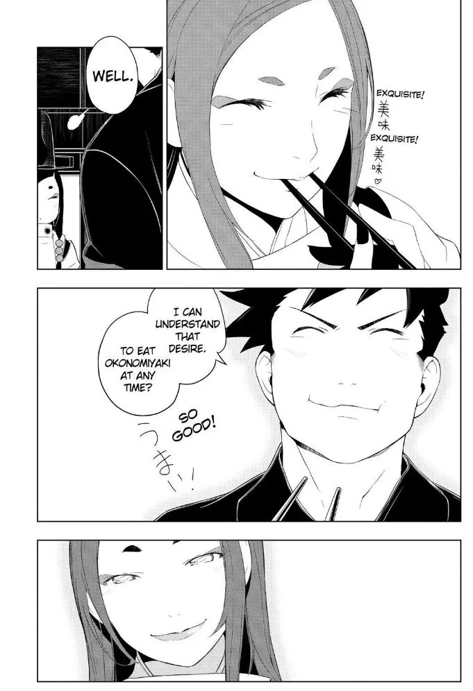 Isekai Shokudou Chapter 14 page 16 - 