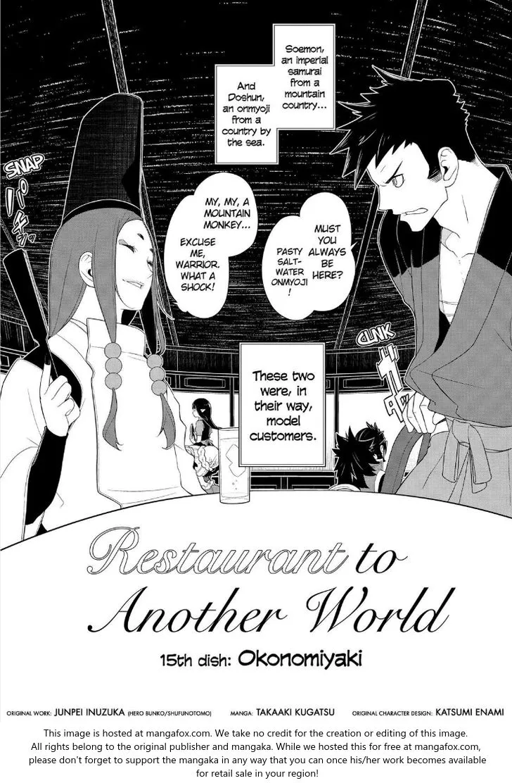 Isekai Shokudou Chapter 14 page 4 - 