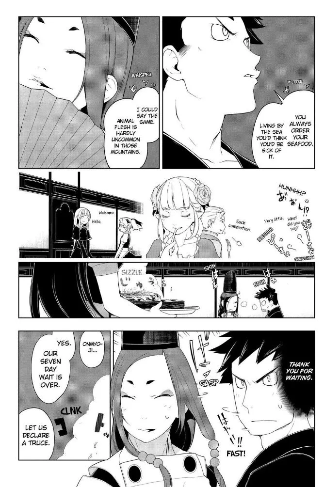 Isekai Shokudou Chapter 14 page 10 - 