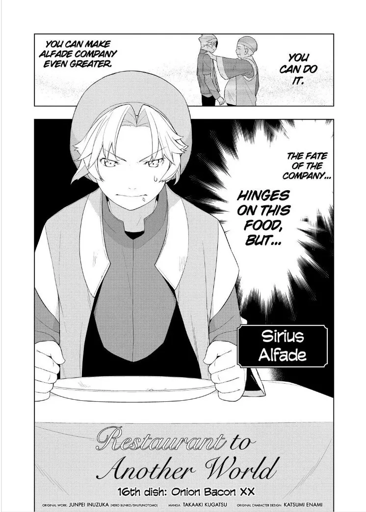Isekai Shokudou Chapter 15 page 2 - 